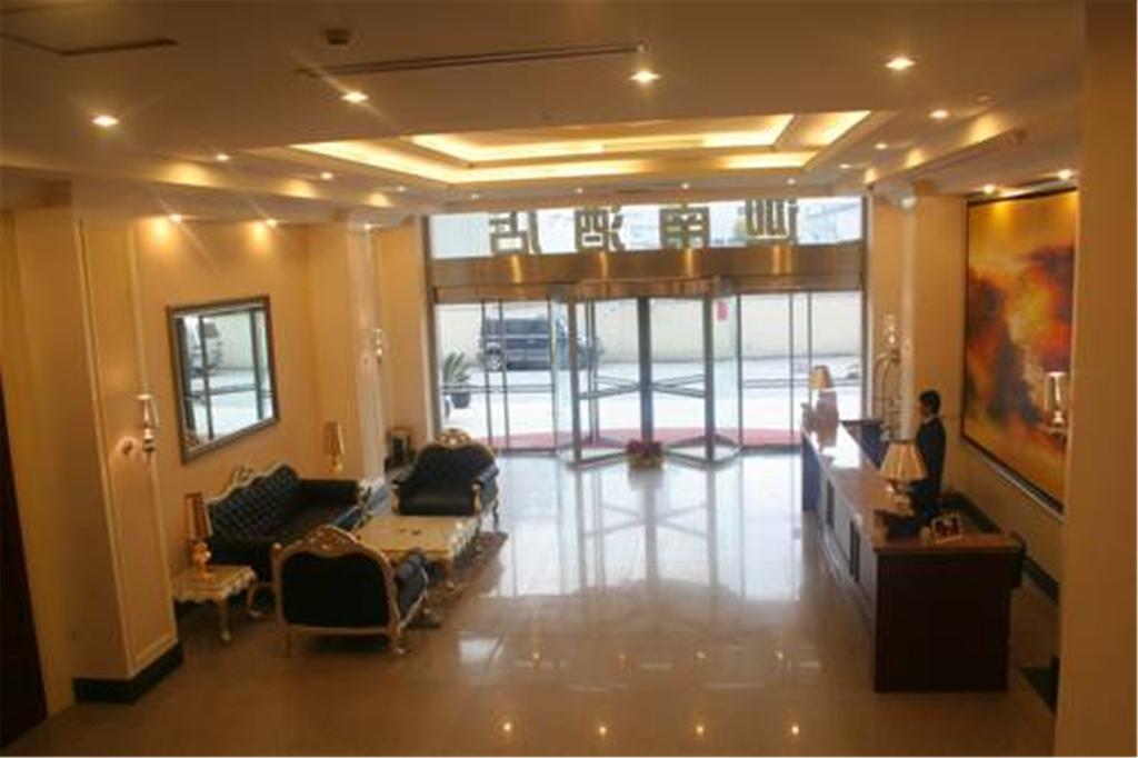 Hotel The Land 4*